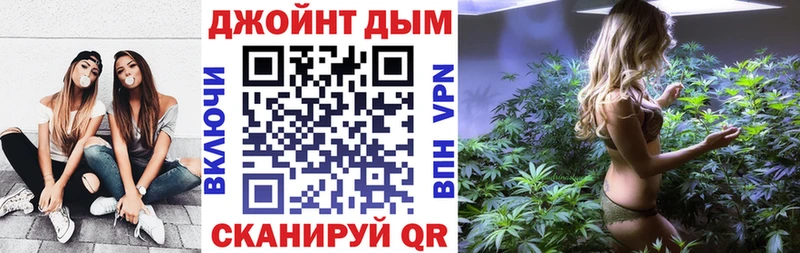 Наркошоп купить Cocaine  Мефедрон  ГАШИШ  Псилоцибиновые грибы  Марихуана  АМФ  Серов