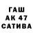 АМФЕТАМИН VHQ B Bakaev