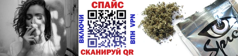 Купить где  Серов  БУТИРАТ GHB 