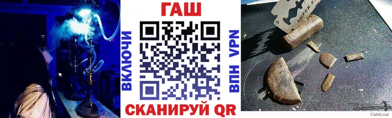 Купить  Серов  ГАШИШ ice o lator 