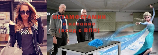 кокаин премиум Няндома