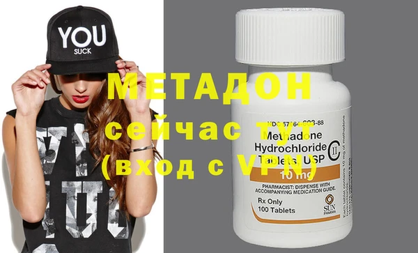 кокаин колумбия Нягань