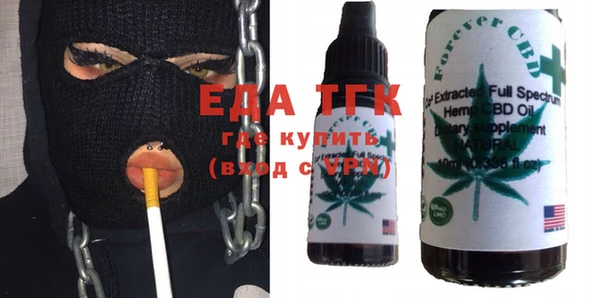 кокаин колумбия Нягань