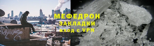 кокаин премиум Няндома