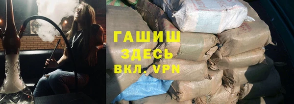 кокаин премиум Няндома