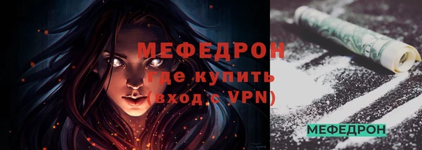 кокаин колумбия Нягань