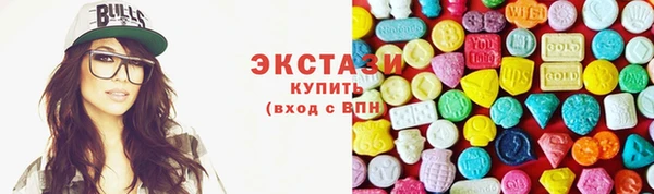 кокаин премиум Няндома