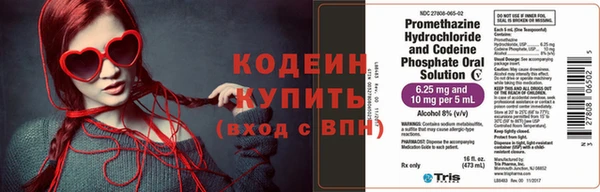 кокаин колумбия Нягань