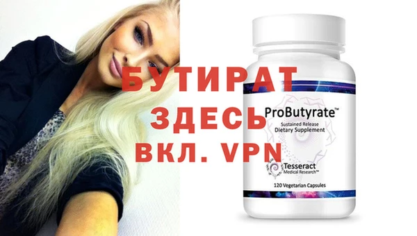 кокаин колумбия Нягань