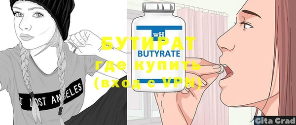 кокаин колумбия Нягань