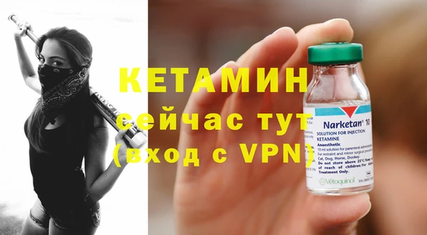кокаин премиум Няндома