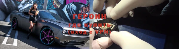 mix Новодвинск