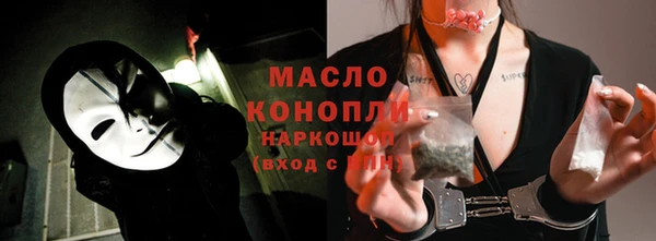 кокаин колумбия Нягань
