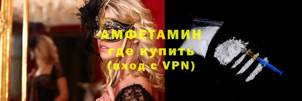 кокаин колумбия Нягань