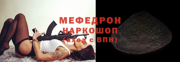 кокаин колумбия Нягань