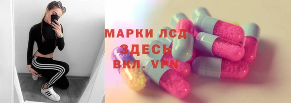 кокаин колумбия Нягань