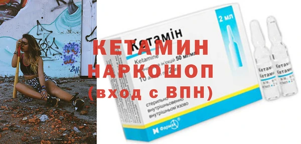кокаин премиум Няндома