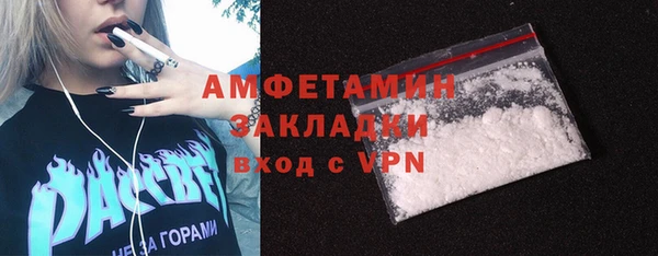 кокаин колумбия Нягань