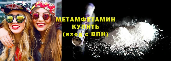 кокаин колумбия Нягань