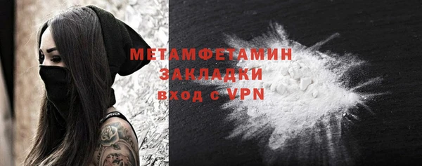 кокаин колумбия Нягань