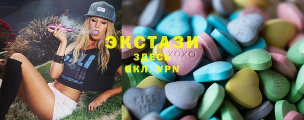 кокаин премиум Няндома