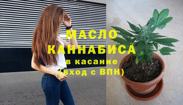 соль ск Нязепетровск